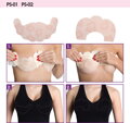 Samolepící výztuž pod prsa PS-01 PUSH-UP Julimex